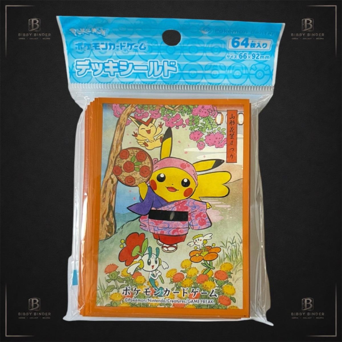 Pokémon Center Japan Pikachu Ogasawara Flower Festival Deck Sleeves – 64 Pack