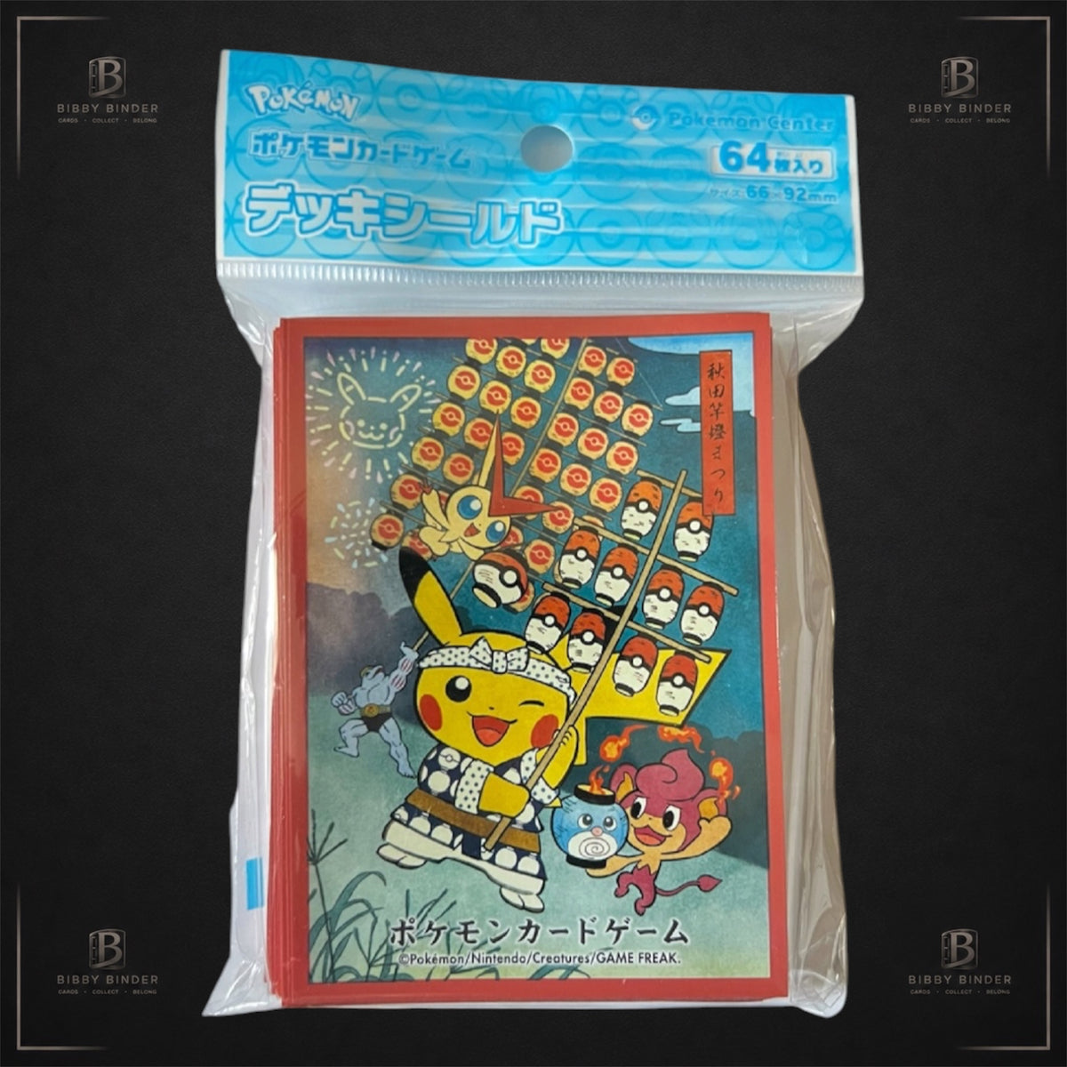 Pokémon Center Japan Pikachu Akita Kanto Festival Deck Sleeves – 64 Pack