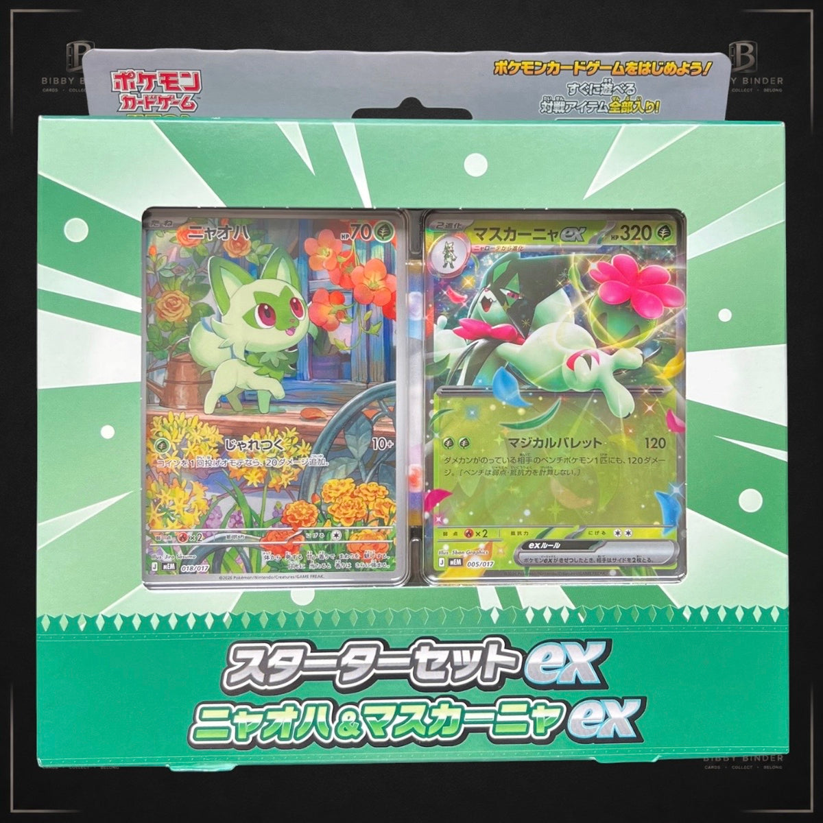 Pokémon TCG Japanese Starter Set ex – Sprigatito & Meowscarada ex