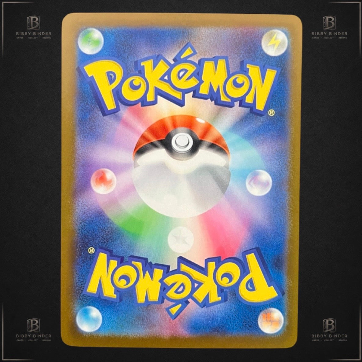 Pokémon Mega Scrafty ex 241/193 SAR – Japanese Special Art Rare Card | Mega Evolution Series