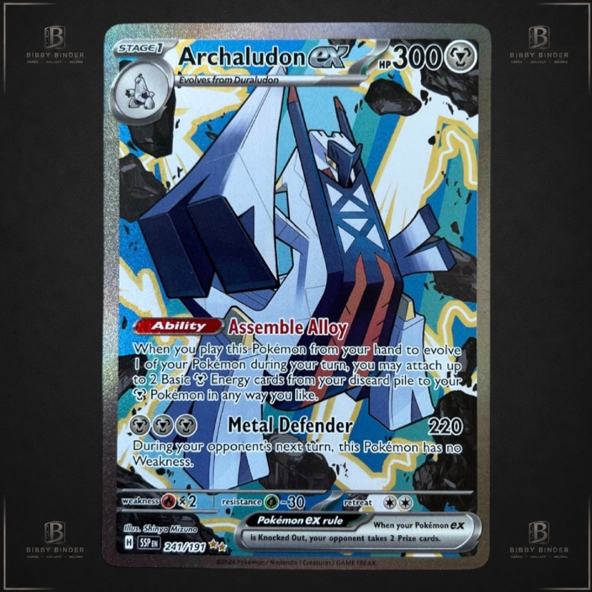 Archaludon ex 241/191 – Special Illustration Rare – Surging Sparks – Pokémon TCG