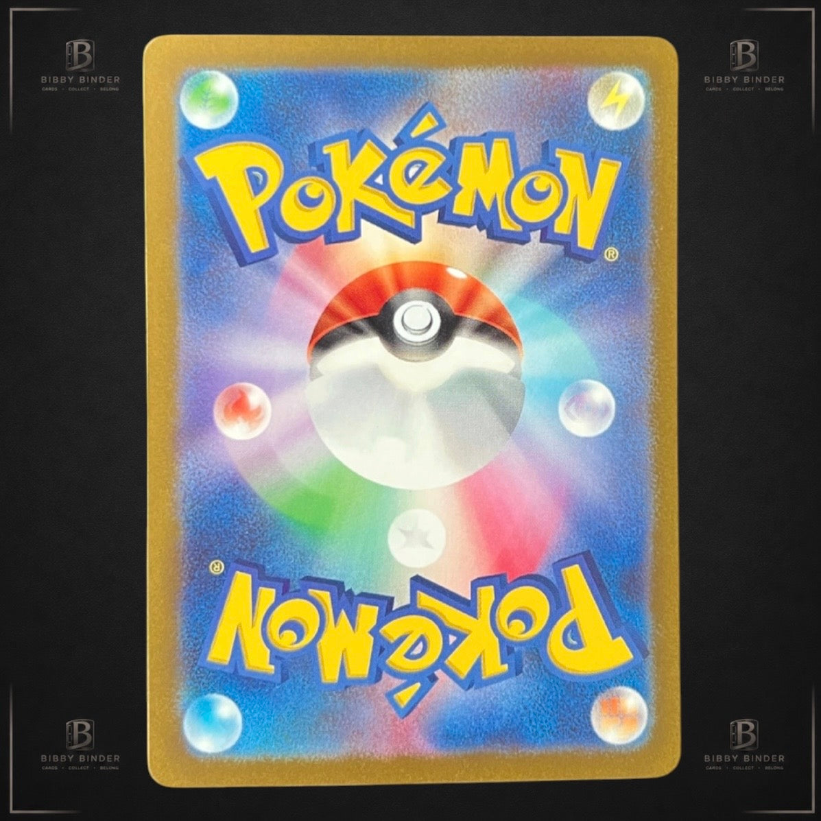Maushold AR 081/071 | Japanese Pokémon Card | Art Rare