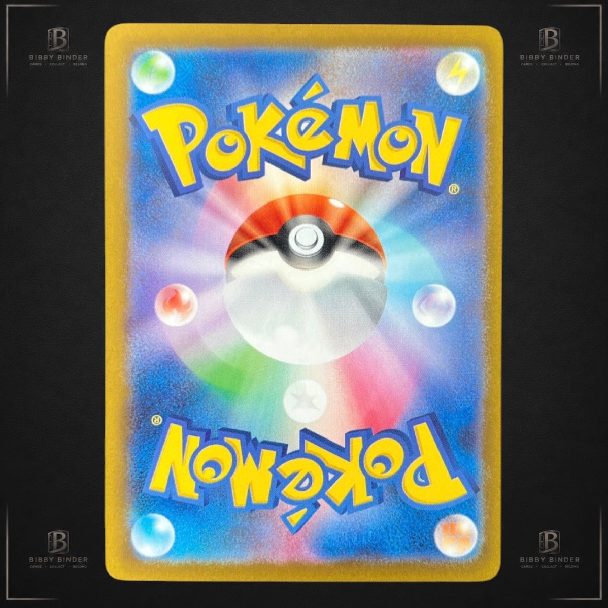 Ethan’s Magcargo AR 197/193 – Heat Wave Arena – Japanese Pokémon Card