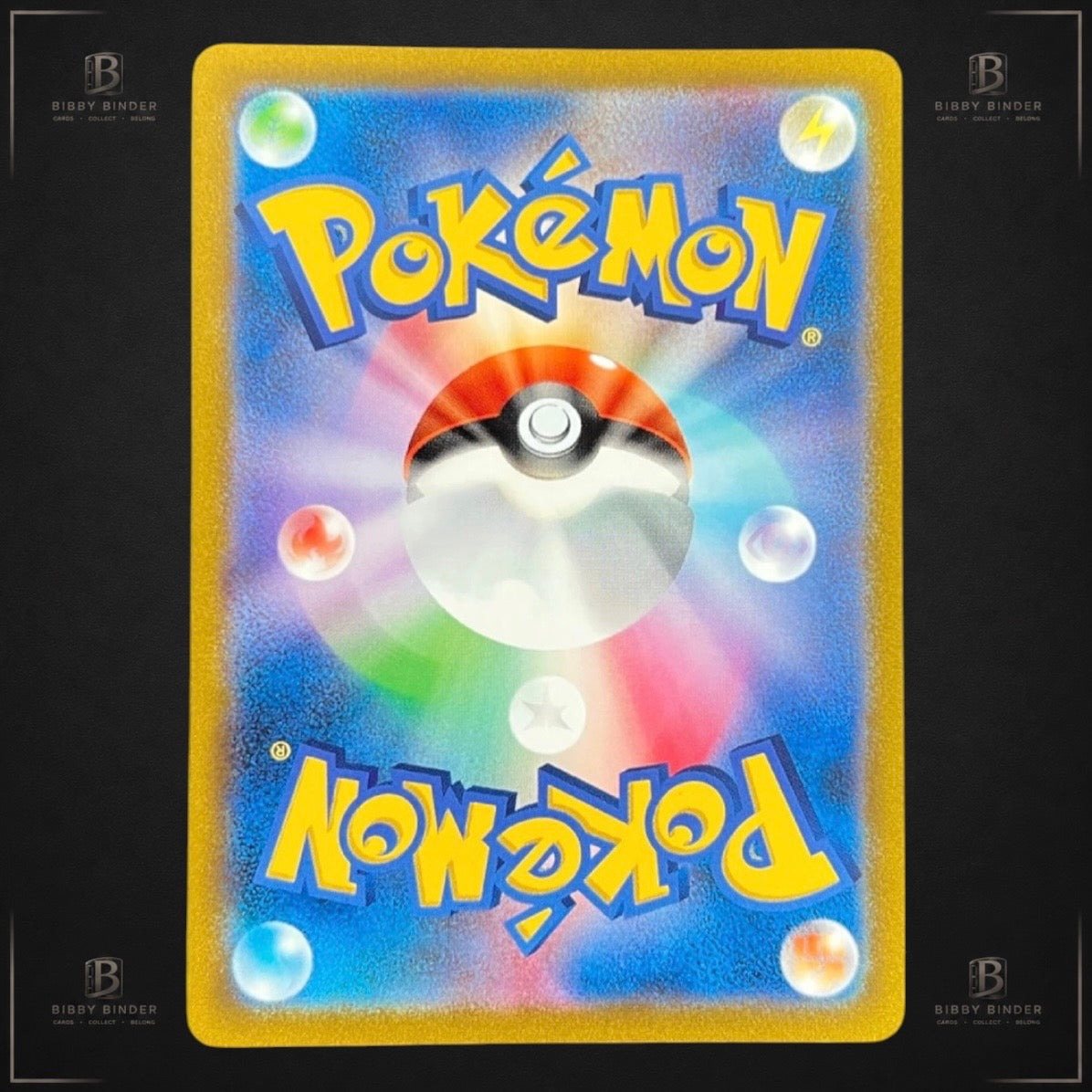 Kabu SR 257/184 – VMAX Climax – Japanese Pokémon Card