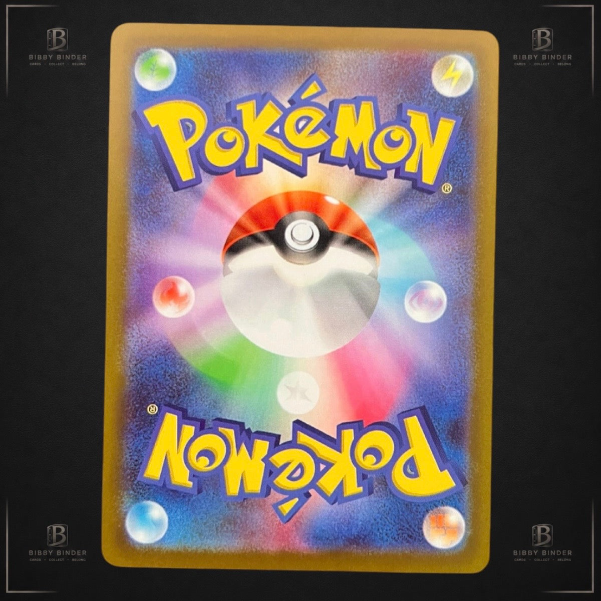 Pokémon Team Rocket's Mimikyu AR 205/193 – Japanese Art Rare Card | Mega Evolution Series