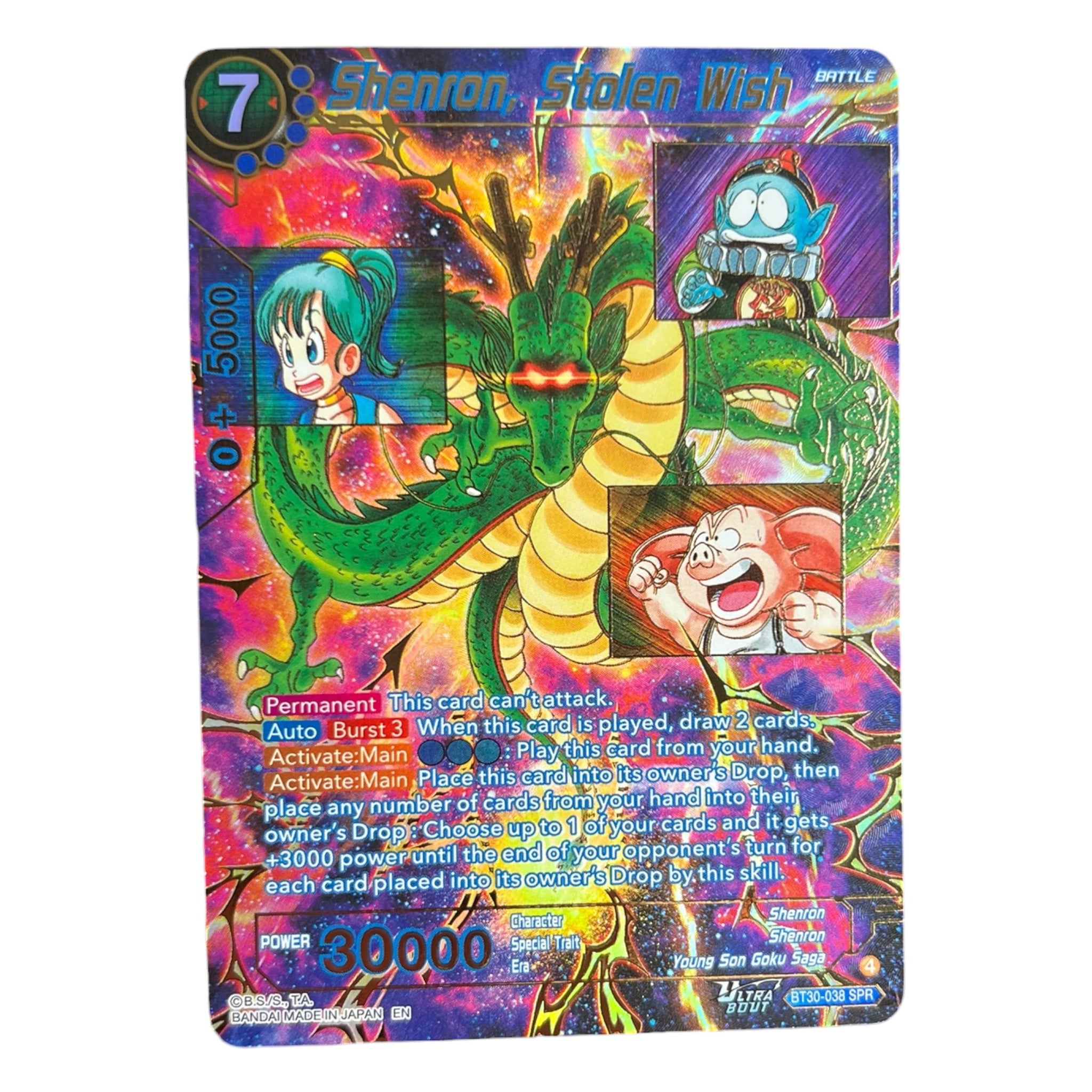 Shenron, Stolen Wish BT30-038 SPR – Special Rare | Dragon Ball Super Card Game