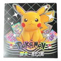 Mengka Dream Spark Booster Box – Pikachu Edition (Unofficial Pokémon-Inspired Cards)