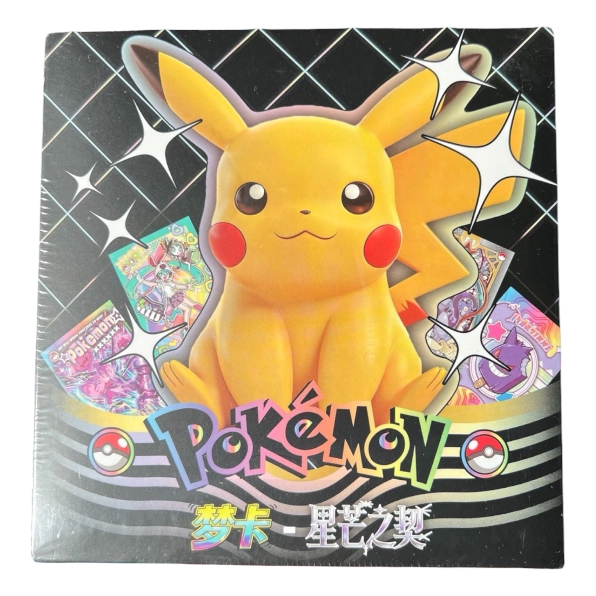 Mengka Dream Spark Booster Box – Pikachu Edition (Unofficial Pokémon-Inspired Cards)