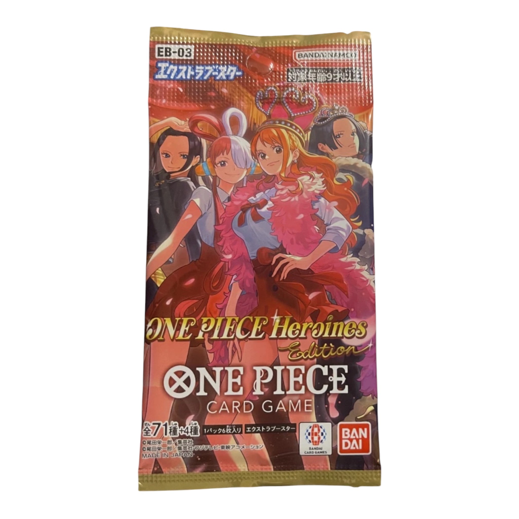 One Piece Card Game: Extra Booster EB-03 – One Piece Heroines Edition Booster Pack (Japanese)