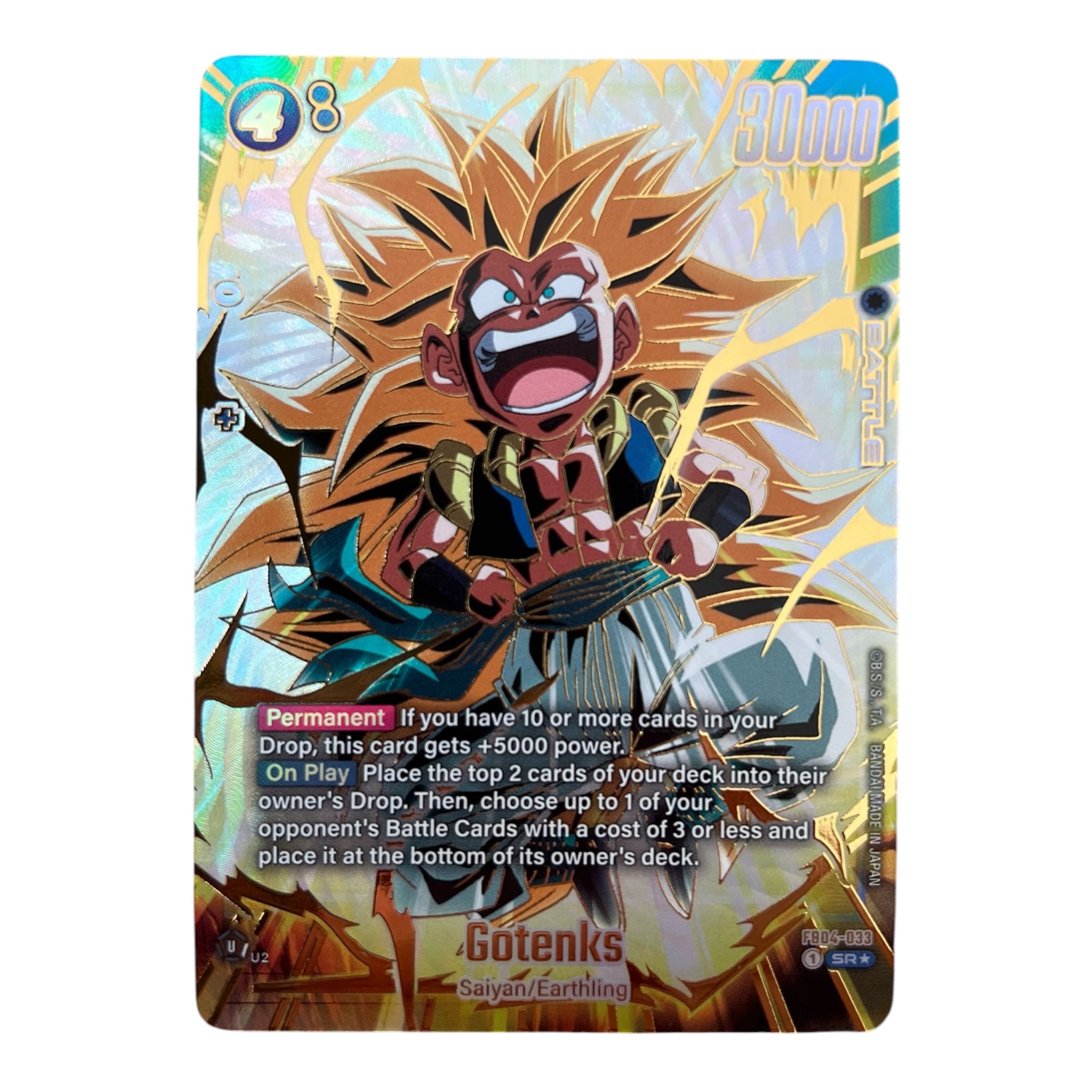 Dragon Ball Super Card Game Fusion World FB04-033 Gotenks SR Alternate Art – Super Rare Foil