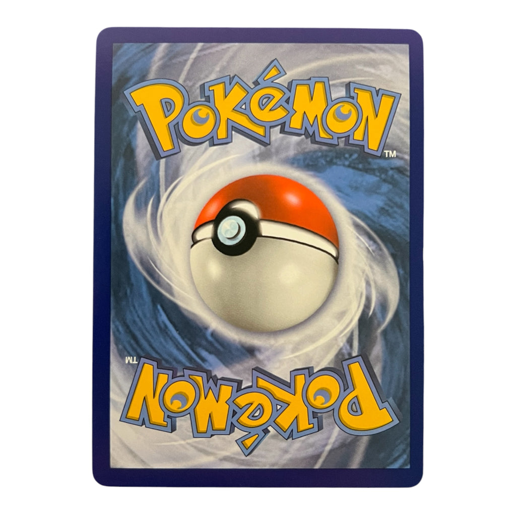 Pokémon Paldean Wooper IR 102/094 – Illustration Rare Card | Scarlet & Violet Journey Together
