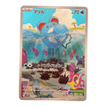 Pokémon Marill AR 073/071 – Japanese Art Rare Card | Scarlet & Violet