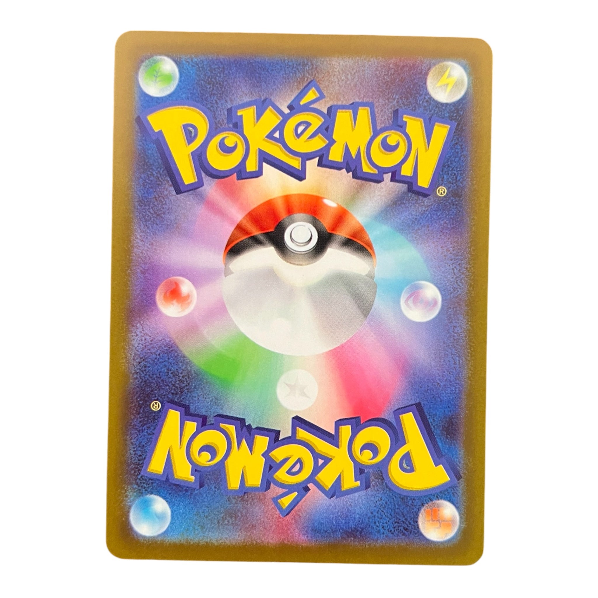 Pokémon Team Rocket's Mimikyu AR 205/193 – Japanese Art Rare Card | Mega Evolution Series