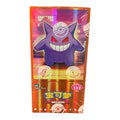 Pokémon Gengar CBB3C Vol. 3 Booster Box | Chinese Pokémon Trading Card Game Sealed Product