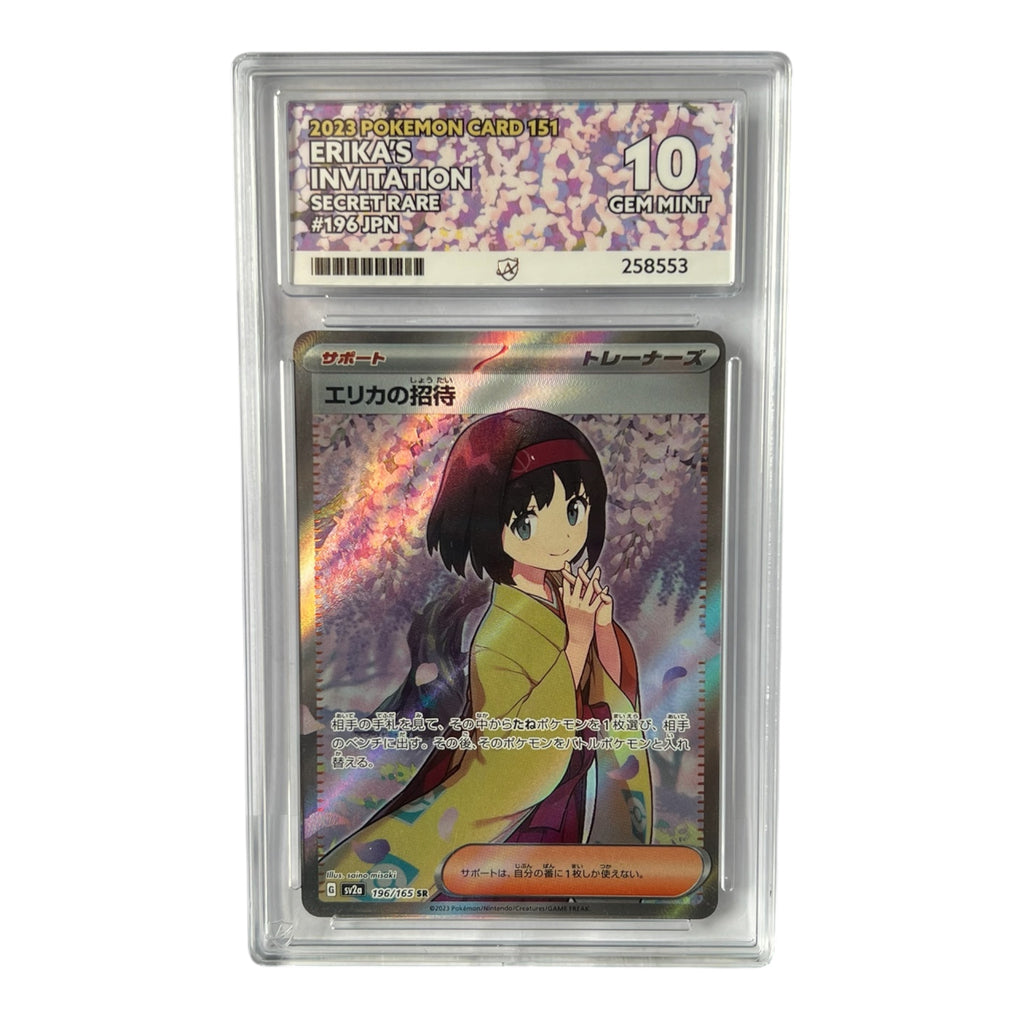 2023 Pokémon 151 Japanese Erika’s Invitation Secret Rare #196/165 Ace Graded Gem Mint 10