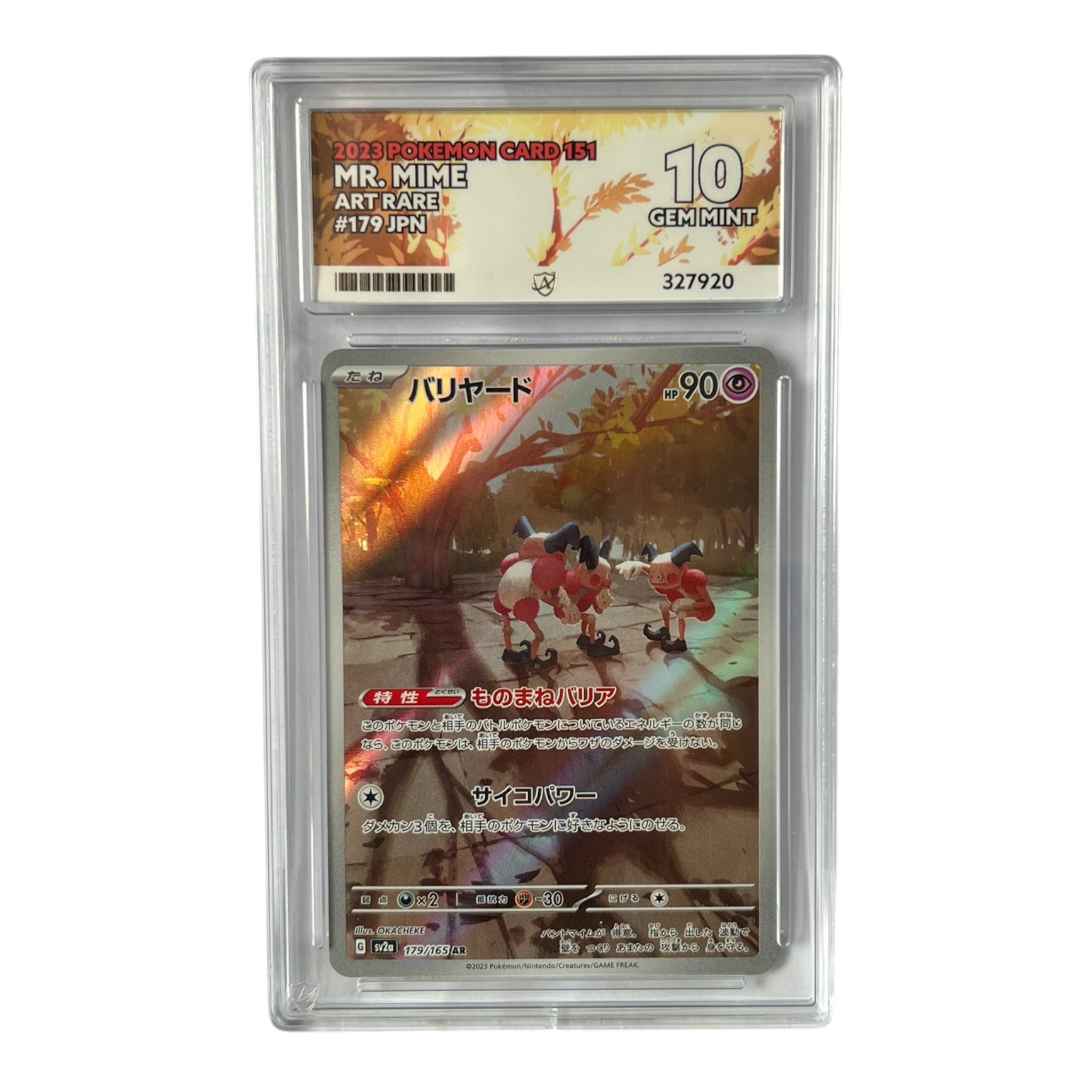 2023 Pokémon 151 Japanese Mr. Mime Art Rare #179/165 Ace Graded Gem Mint 10
