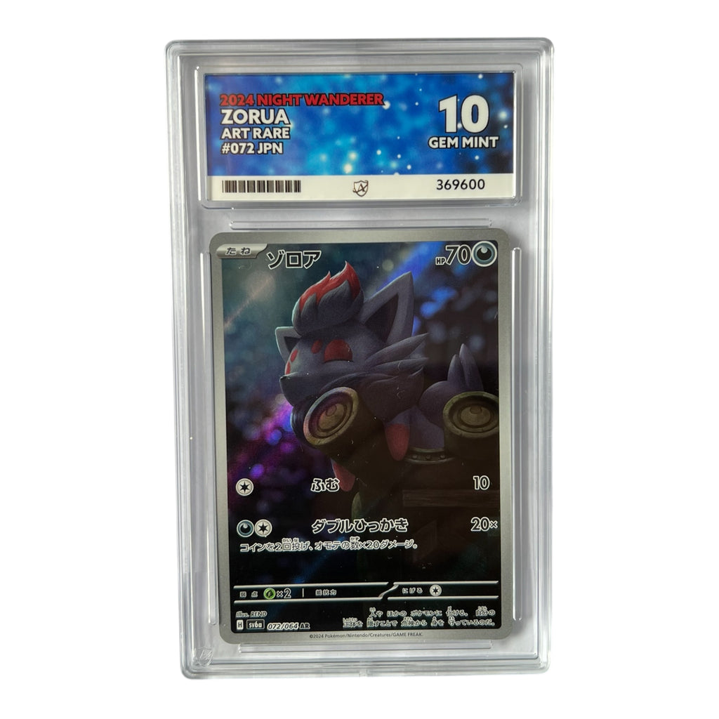 2024 Pokémon Night Wanderer Japanese Zorua Art Rare #072/064 Ace Graded Gem Mint 10