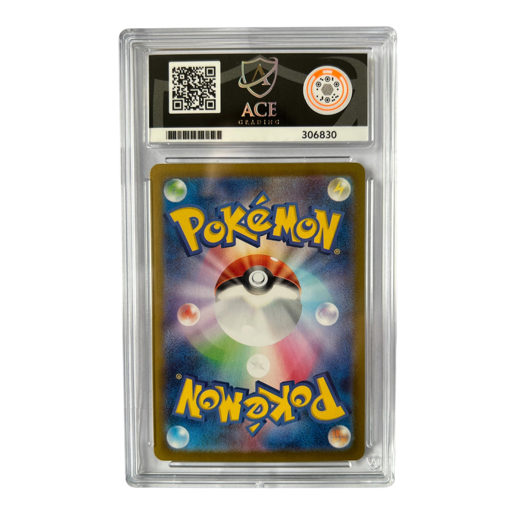 2024 Pokémon Terastal Festival ex Wellspring Mask Ogerpon ex Special Art Rare #208 Ace Graded Gem Mint 10