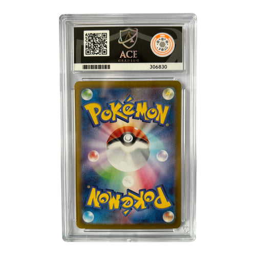 2024 Pokémon Terastal Festival ex Wellspring Mask Ogerpon ex Special Art Rare #208 Ace Graded Gem Mint 10