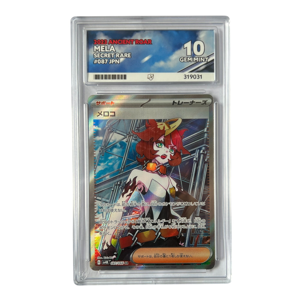 2023 Pokémon Ancient Roar Mela Secret Rare #087 Ace Graded Gem Mint 10 Japanese
