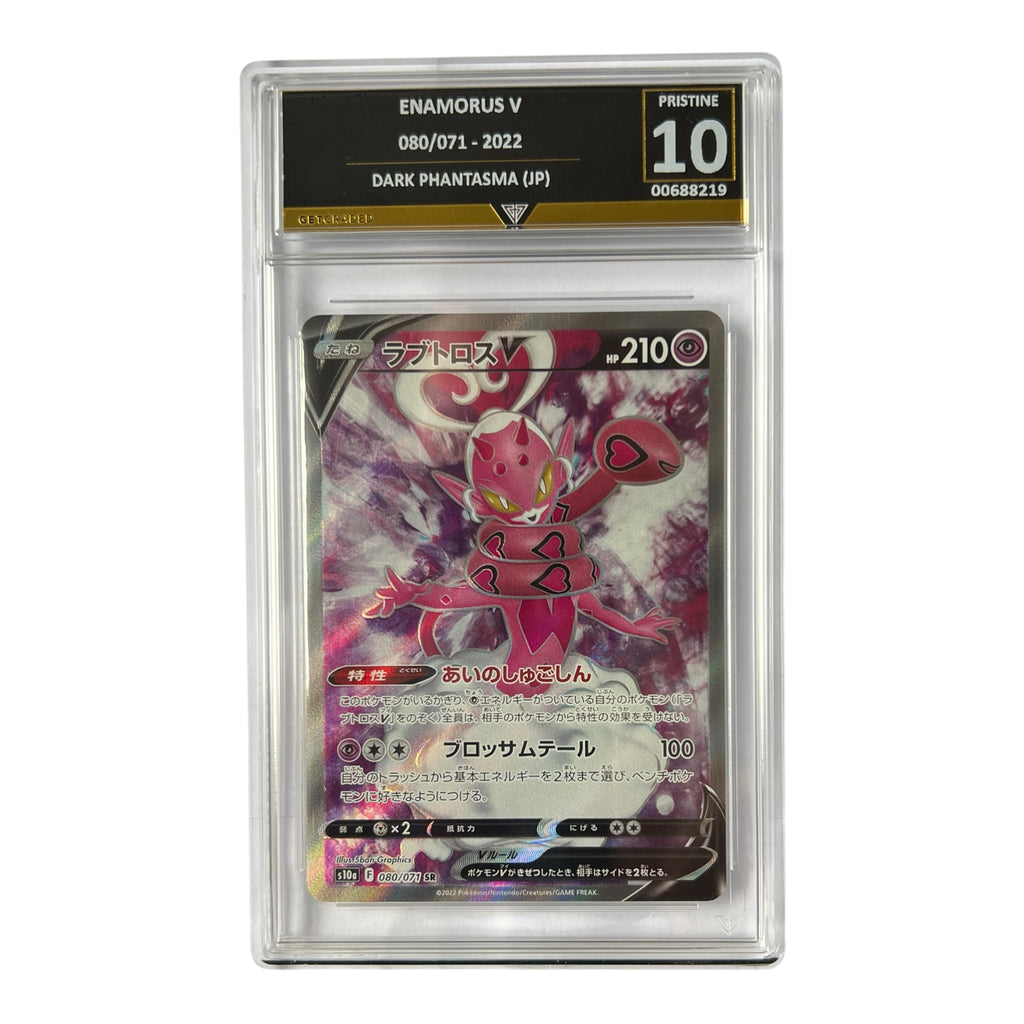 2022 Pokémon Dark Phantasma Enamorus V Secret Rare #080 Get Graded Pristine 10 Japanese
