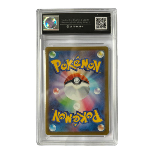 2022 Pokémon Dark Phantasma Enamorus V Secret Rare #080 Get Graded Pristine 10 Japanese