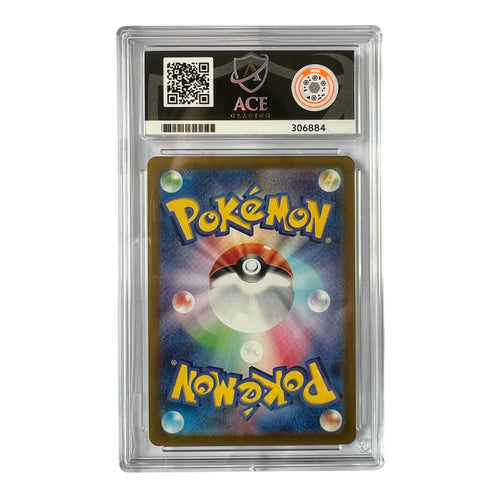 2024 Terastal Festival ex Sinistcha Master Ball Reverse Foil #018 Japanese Ace Graded Gem Mint 10