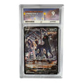2022 Brilliant Stars Umbreon V TG22/TG30 Trainer Gallery Special Art Ace Graded Mint 9