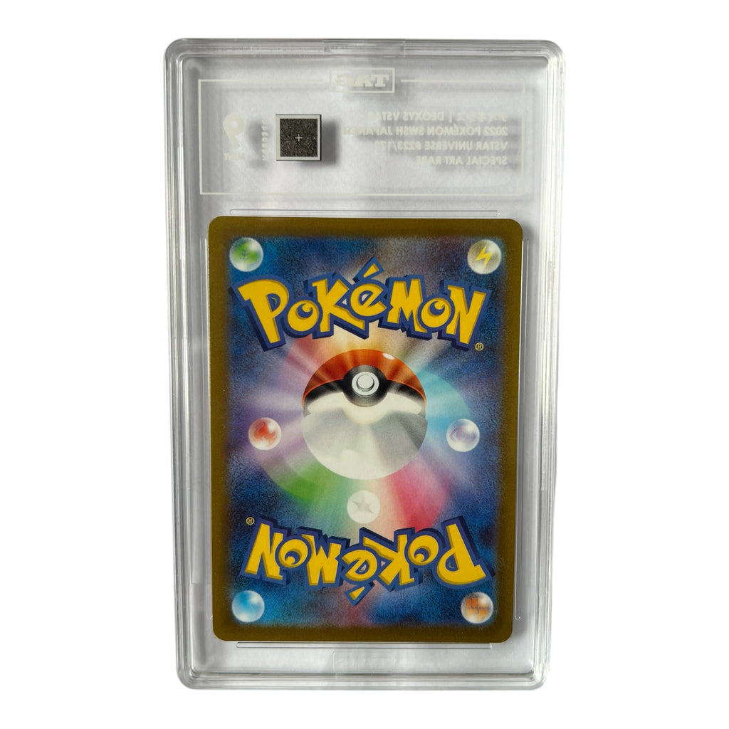 2022 Japanese VSTAR Universe Deoxys VSTAR SAR 223/172 TAG Mint 9 Pokémon Card