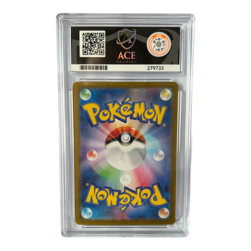 2024 Japanese Terastal Festival ex Iron Valiant ex SAR 213/187 Ace Graded Gem Mint 10