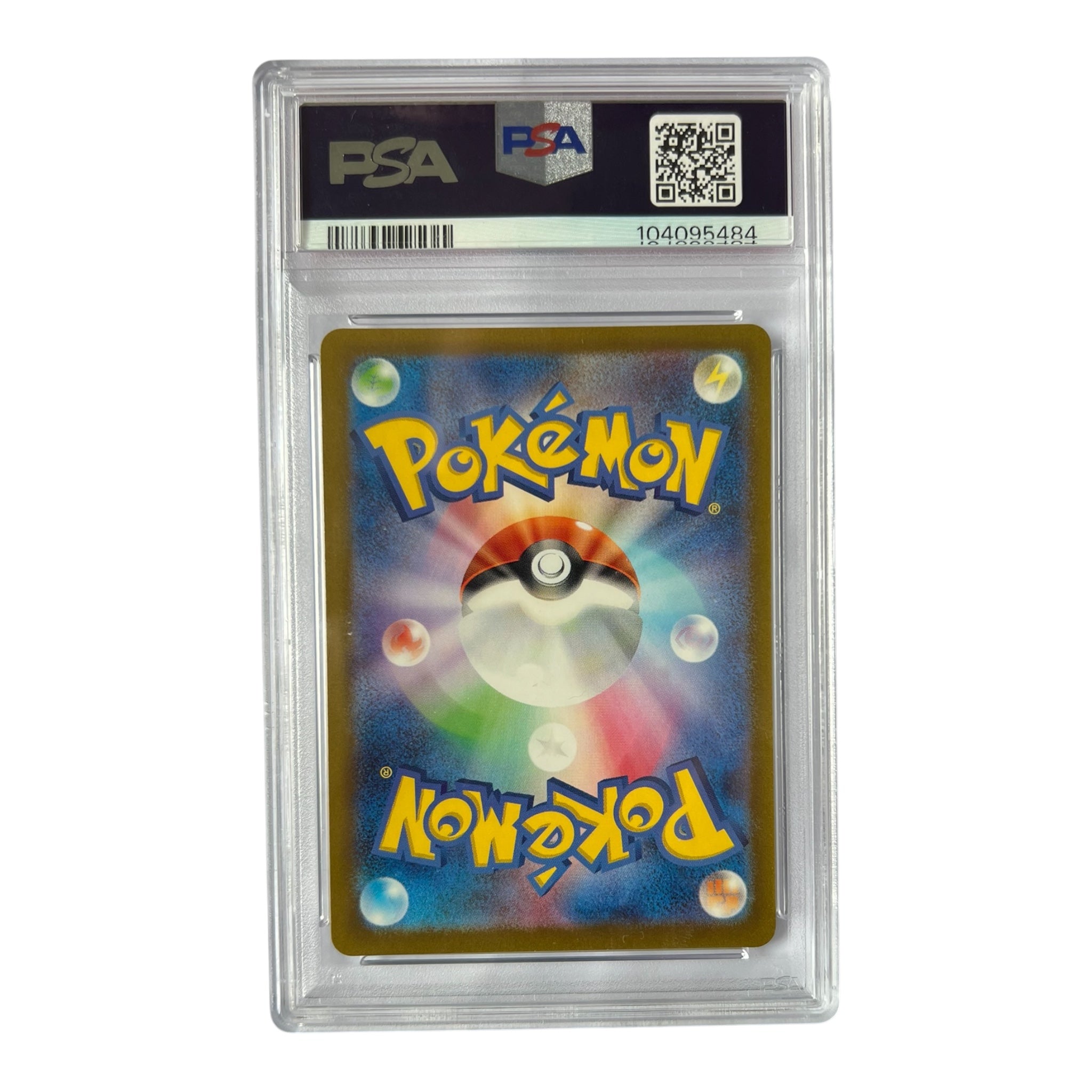 2024 Mudsdale AR 078/071 PSA 9 Mint Japanese – Cyber Judge Art Rare