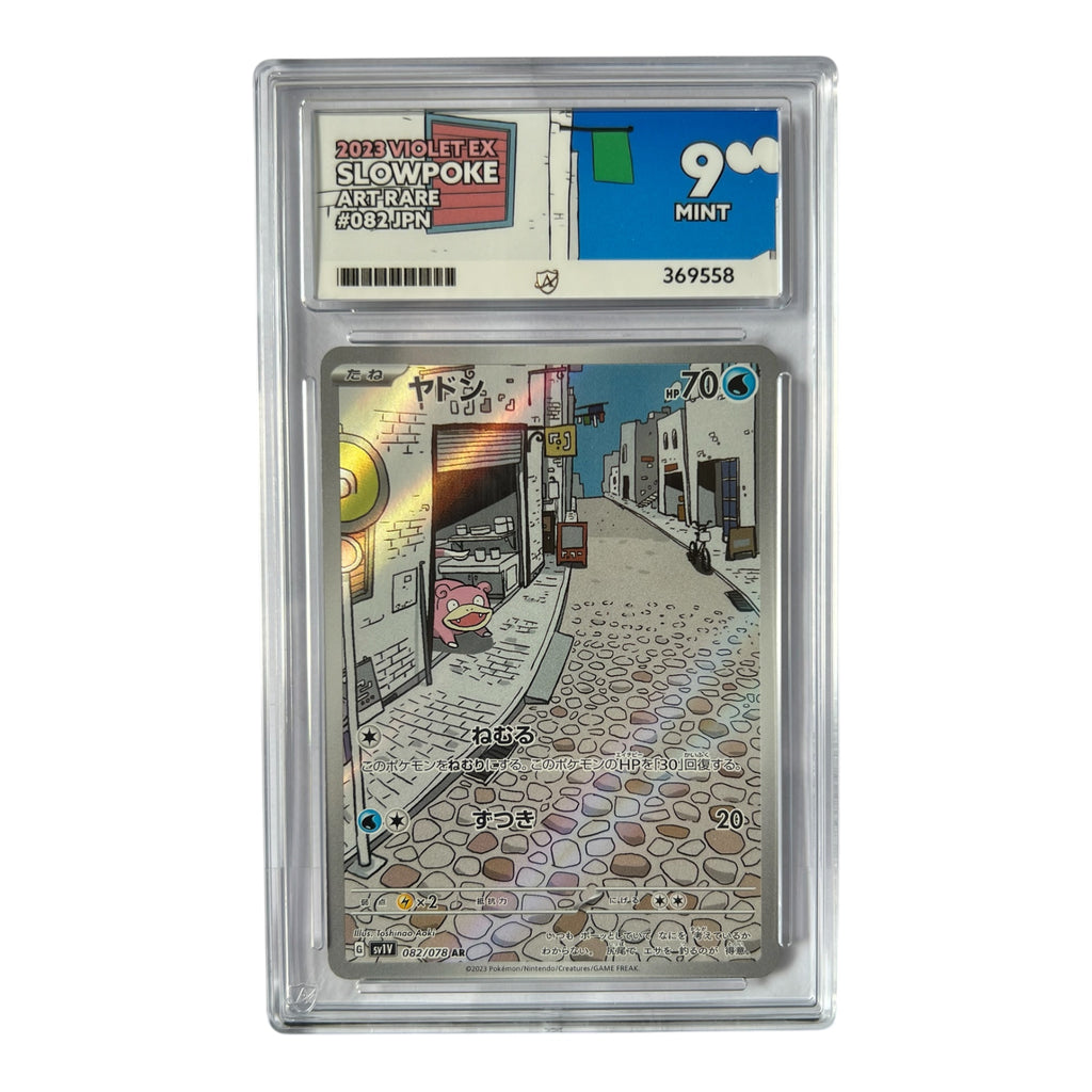 2023 Slowpoke Art Rare 082/078 Japanese Ace Graded Mint 9 – Violet ex SV1V