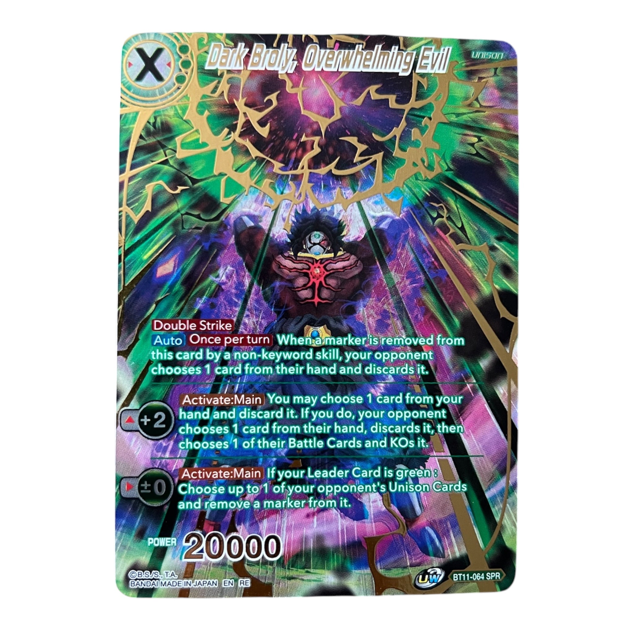 Dragon Ball Super Card Game Dark Broly, Overwhelming Evil BT11-064 SPR