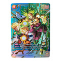 Dragon Ball Super Fusion World Broly FB08-087 SR Parallel Card