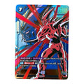 Dragon Ball Super Fusion World Broly FB08-087 SR Parallel Card