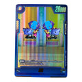 Dragon Ball Super Fusion World Zeno FB02-049 R Parallel Card