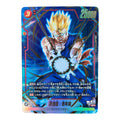 Dragon Ball Super Fusion World Son Gohan: Youth FB08-012 SR Parallel Card