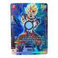 Dragon Ball Super Fusion World Son Goku FB08-007 SR Parallel Card