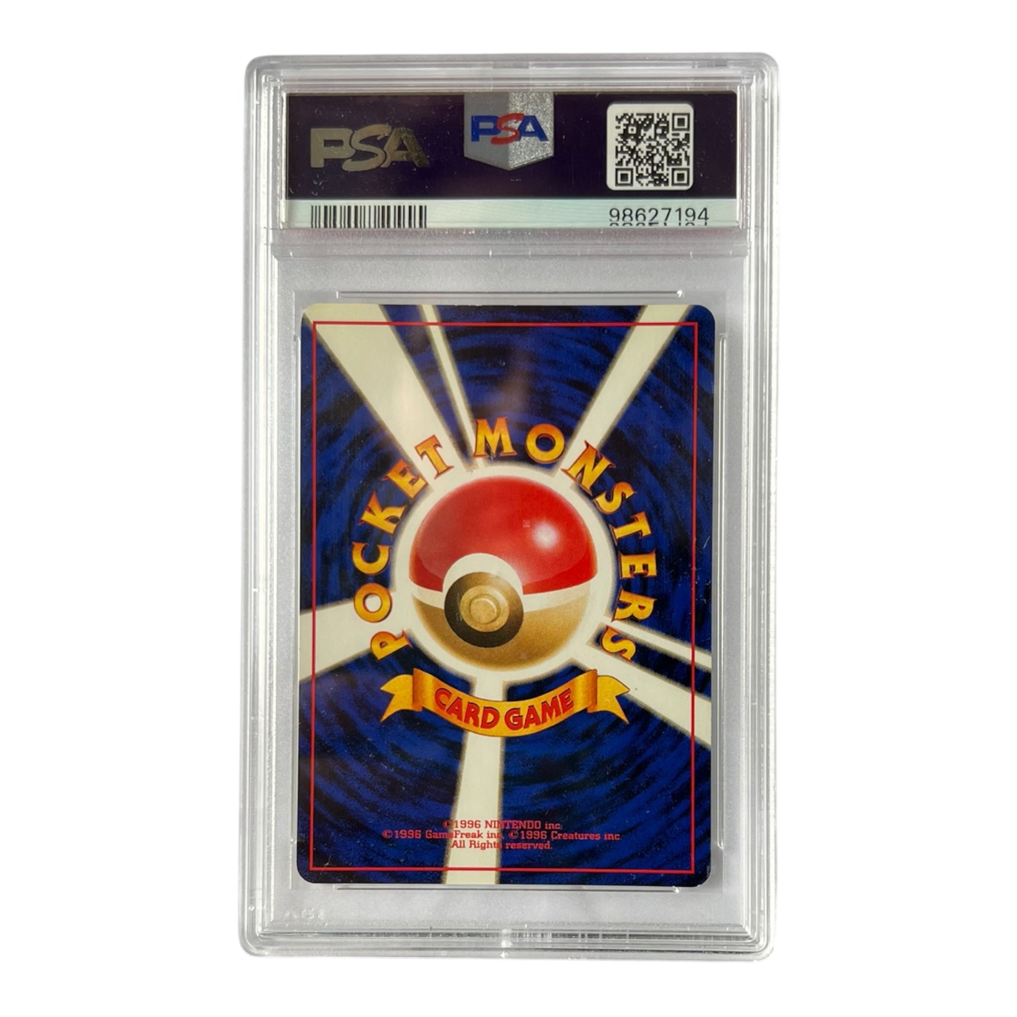 Pokémon Feraligatr #160 Holo PSA 8 — Japanese Neo Premium File