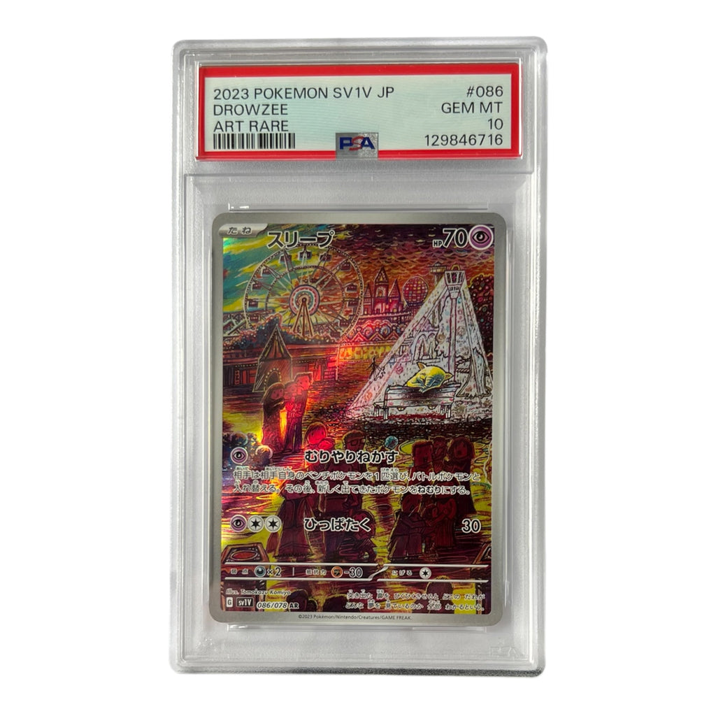 Pokémon Drowzee 086/078 AR PSA 10 — Scarlet ex Art Rare