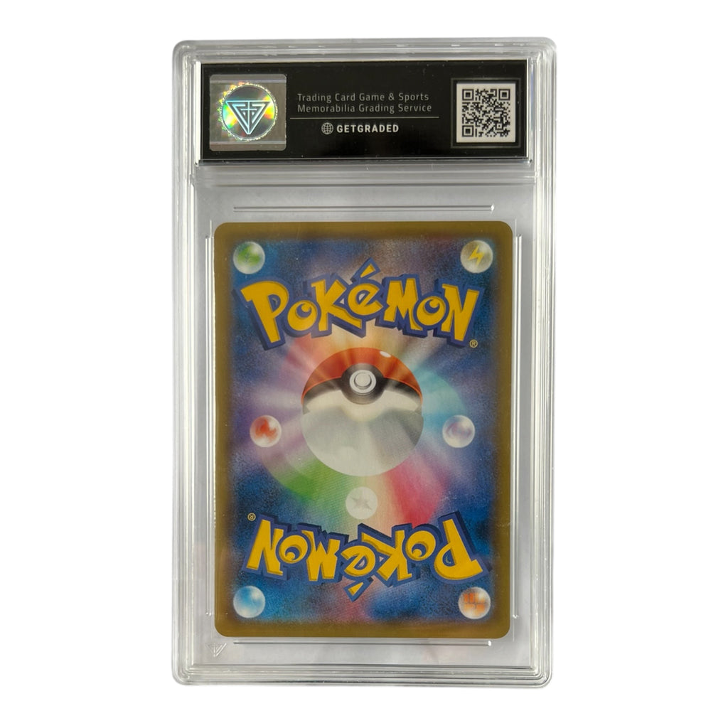Pokémon Torkoal 050/049 CHR GetGraded Pristine 10 — Dream League