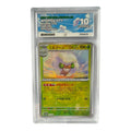 Pokémon Whimsicott 005/187 Reverse Foil ACE Gem Mint 10 — Terastal Festival ex