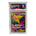 Pokémon Mega Manectric ex 158/132 Secret Rare — ACE Mint 9