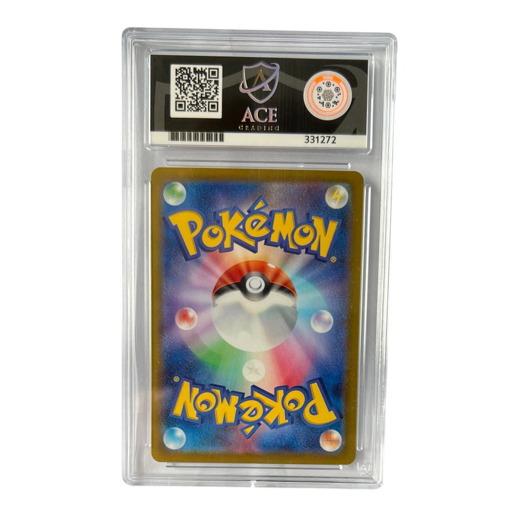 Pokémon Rapidash 069/063 Art Rare — ACE Gem Mint 10