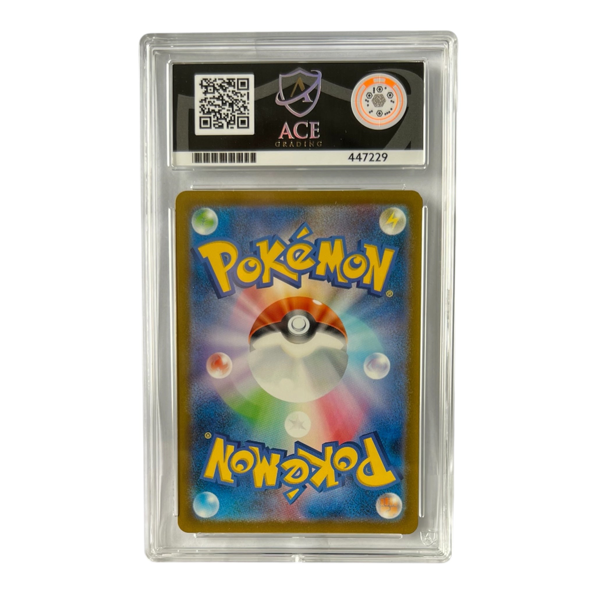 Pokémon Snorlax 181/165 Art Rare — ACE Mint 9