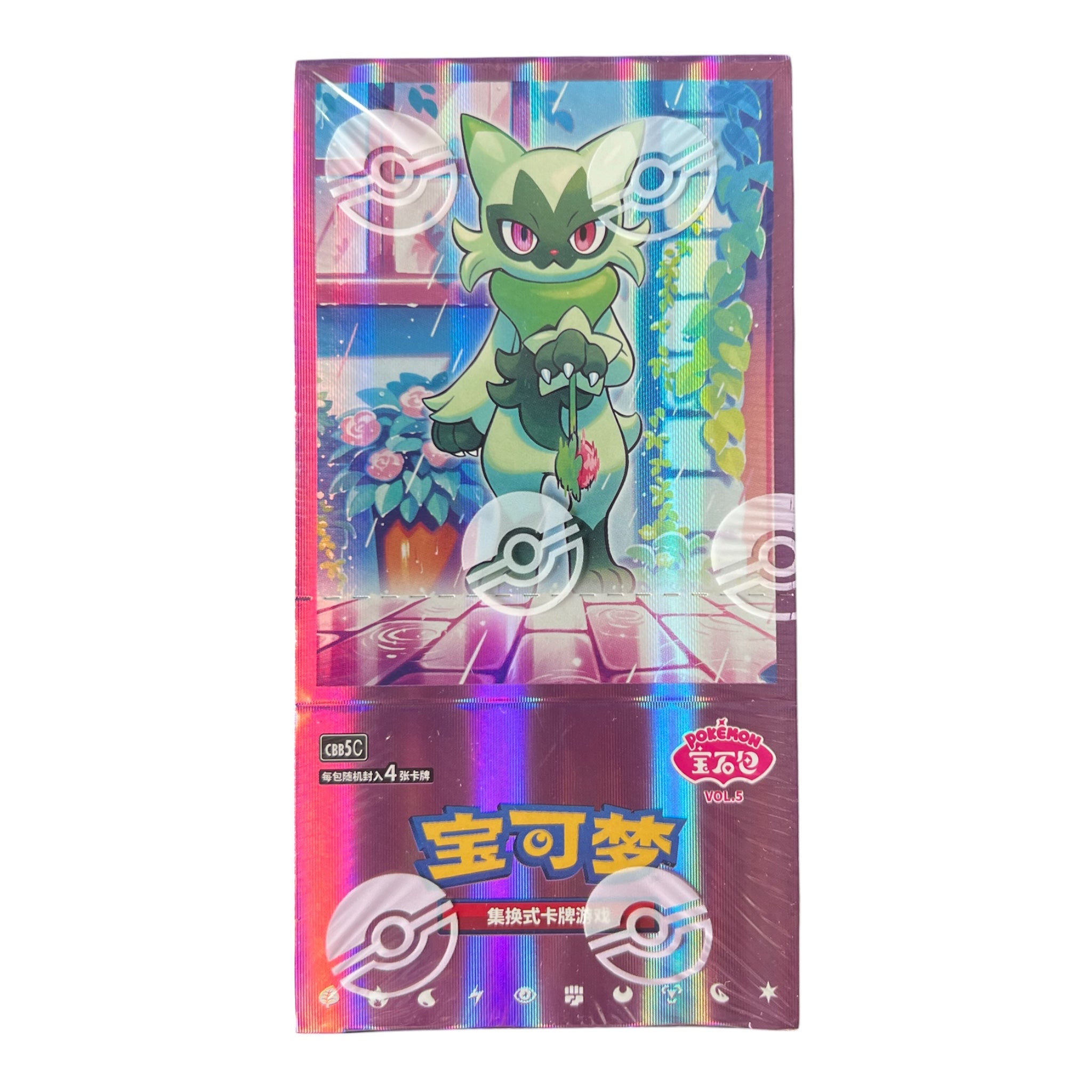 Pokémon Gem Pack Vol. 5 Booster Box (Simplified Chinese) | Factory Sealed