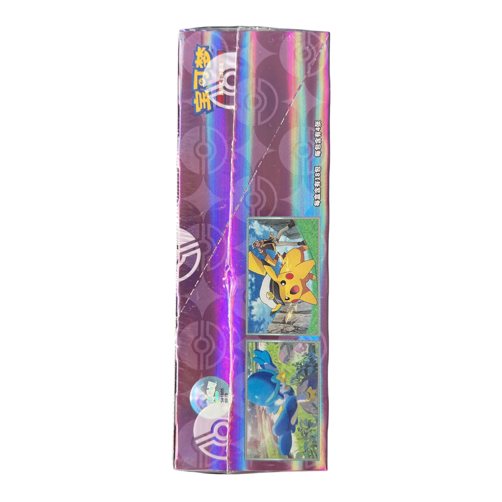 Pokémon Gem Pack Vol. 5 Booster Box (Simplified Chinese) | Factory Sealed