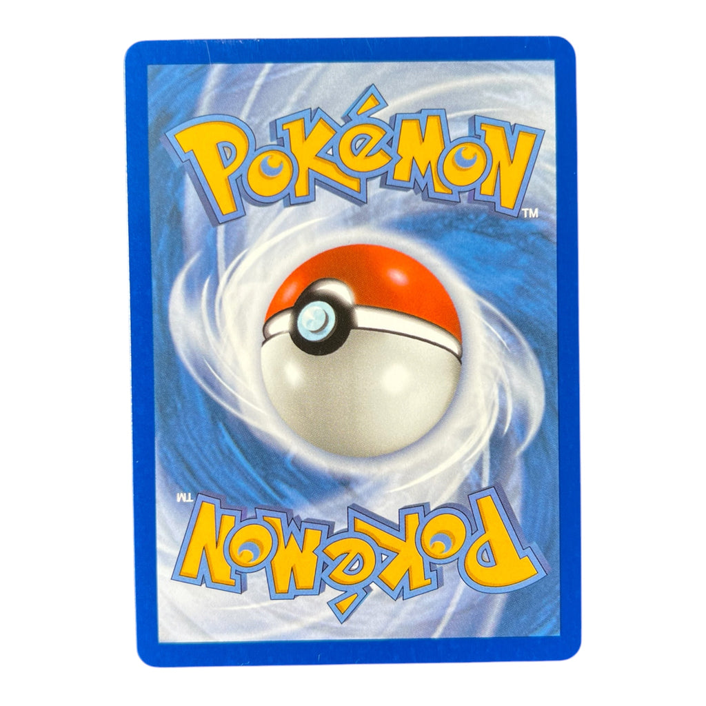 Grookey 052 Promo | Pokémon 30th Anniversary
