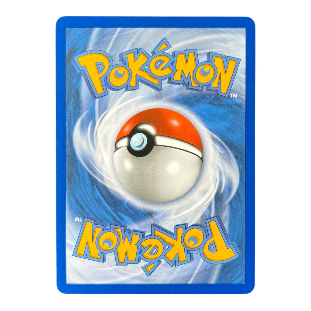 Scorbunny 053 Promo | Pokémon 30th Anniversary