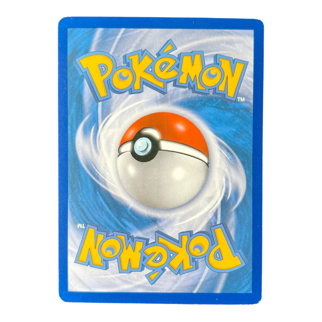 Gyarados 21/98 | Ancient Origins